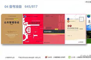 开云官方app登录截图2